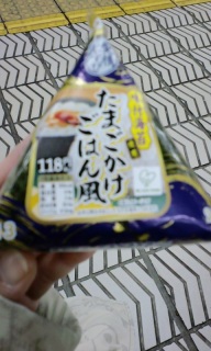 �C���e���77