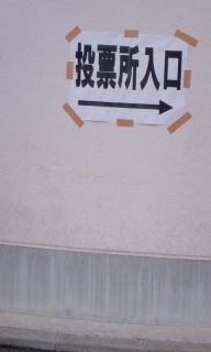 �s���Ă��܂���