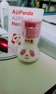 �H�ׂȂ��񂾂��ǂ�(^_^;)