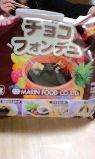 �o�����^�C��